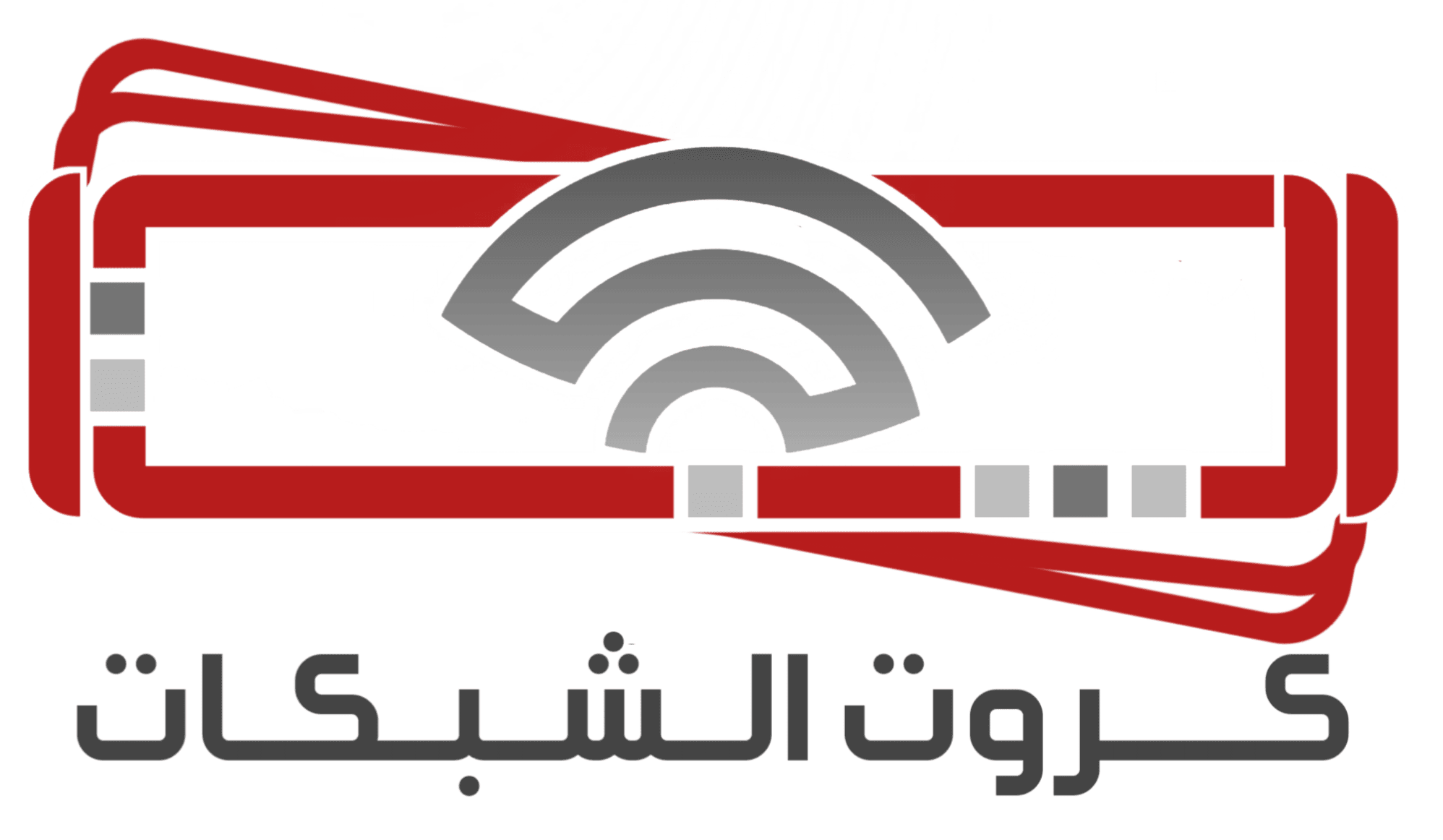شعار كروت الشبكات